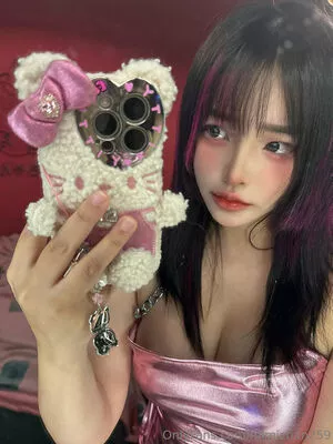 MiMi Chan OnlyFans Leaked Free Thumbnail Picture - #SPxmDUnGFD