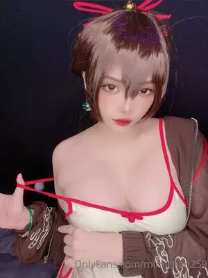 MiMi Chan OnlyFans Leaked Free Thumbnail Picture - #WpCR9NrBBN