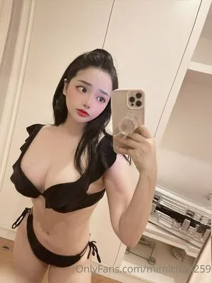 MiMi Chan OnlyFans Leaked Free Thumbnail Picture - #Zibp2HKoly