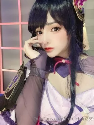 MiMi Chan OnlyFans Leaked Free Thumbnail Picture - #bMM0jKZZJY