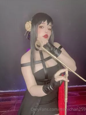 MiMi Chan OnlyFans Leaked Free Thumbnail Picture - #dYDwBjqIGQ