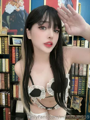 MiMi Chan OnlyFans Leaked Free Thumbnail Picture - #i3VHlGsA2e