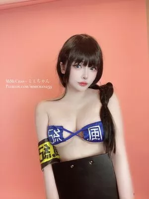 MiMi Chan OnlyFans Leaked Free Thumbnail Picture - #nv3Rstep5w