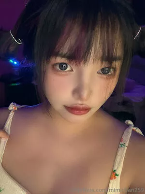 MiMi Chan OnlyFans Leaked Free Thumbnail Picture - #pBiVIxWJpl