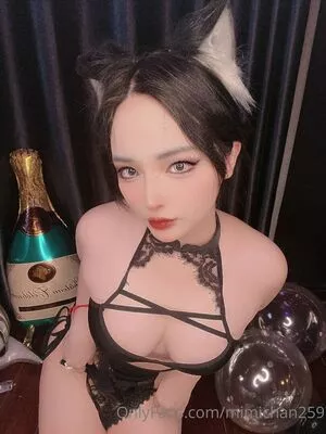 MiMi Chan OnlyFans Leaked Free Thumbnail Picture - #uxZ8brsU4H