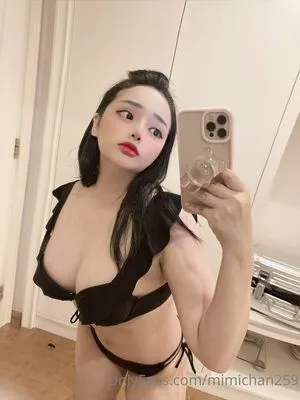 MiMi Chan OnlyFans Leaked Free Thumbnail Picture - #zdNoUis3rl