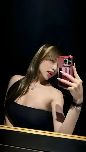 Mimiephan OnlyFans Leaked Free Thumbnail Picture - #zuFANboSml