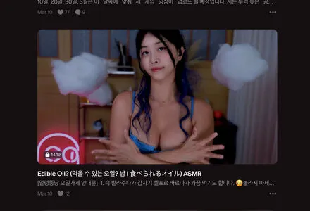 Mimo Asmr OnlyFans Leaked Free Thumbnail Picture - #iEceM8q6zt