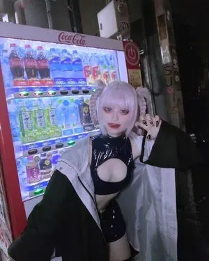 Min Cosplay OnlyFans Leaked Free Thumbnail Picture - #BTGM5h0XAS
