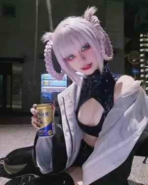 Min Cosplay OnlyFans Leaked Free Thumbnail Picture - #S6WTbsL1DS