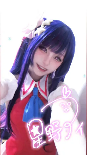 Min Cosplay OnlyFans Leaked Free Thumbnail Picture - #VuShNN5NID