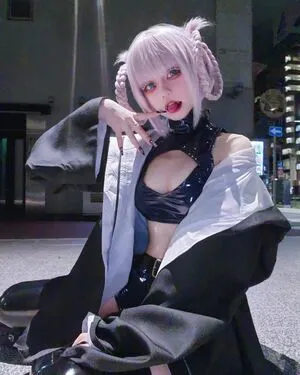 Min Cosplay OnlyFans Leaked Free Thumbnail Picture - #jBCd5QJNRm
