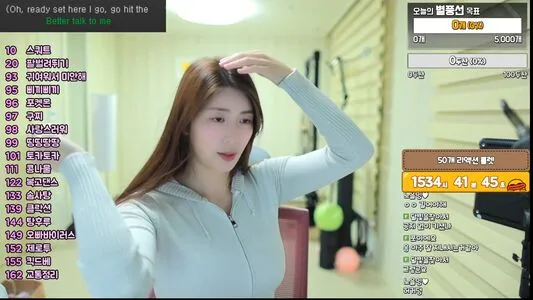 Min.E OnlyFans Leaked Free Thumbnail Picture - #3UzTtXW2mo