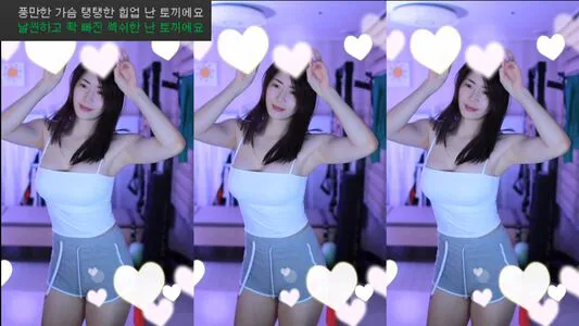 Min.E OnlyFans Leaked Free Thumbnail Picture - #8SYtoICiUq