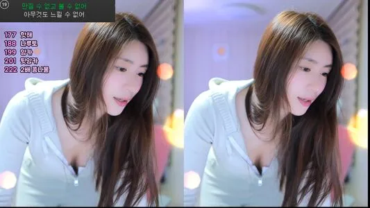 Min.E OnlyFans Leaked Free Thumbnail Picture - #ph4T5OuDcv