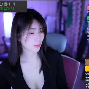 Min.E OnlyFans Leaked Free Thumbnail Picture - #q3w1qqya5q