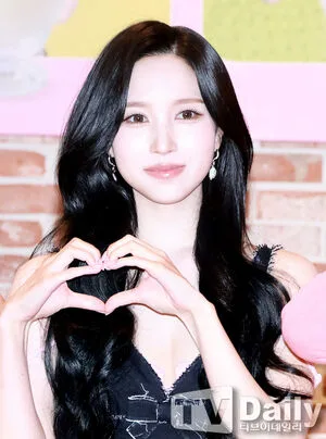 Mina Myoi OnlyFans Leaked Free Thumbnail Picture - #HPCeyEGo1f