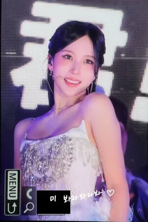 Mina Myoi OnlyFans Leaked Free Thumbnail Picture - #RoXflxkObZ