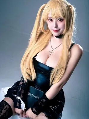 Mina Pochico OnlyFans Leaked Free Thumbnail Picture - #KkfaDy8UtY