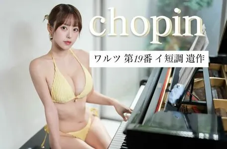 Mina Pochico OnlyFans Leaked Free Thumbnail Picture - #LbiZDH4v1K