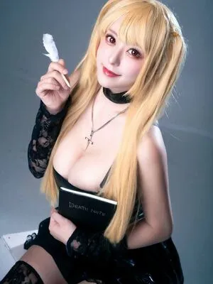 Mina Pochico OnlyFans Leaked Free Thumbnail Picture - #w2ErhOpFjk