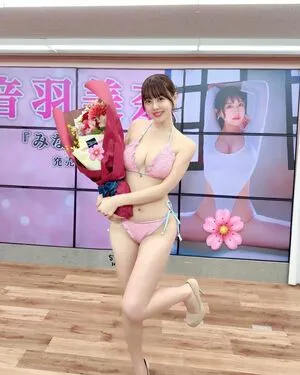 Mina Pochico OnlyFans Leaked Free Thumbnail Picture - #y7mZU7hus0