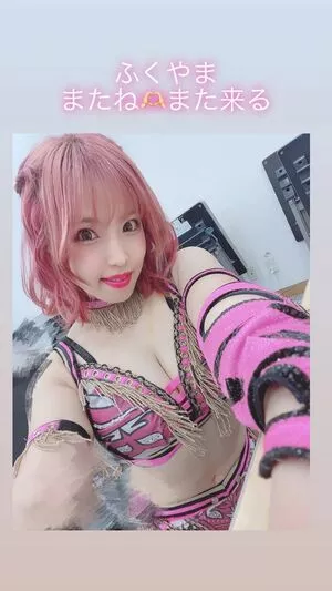 Mina Shirakawa OnlyFans Leaked Free Thumbnail Picture - #1pysfXqdcI