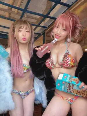 Mina Shirakawa OnlyFans Leaked Free Thumbnail Picture - #5SV6ZRaOGk
