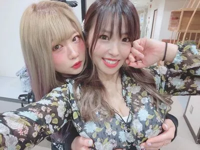 Mina Shirakawa OnlyFans Leaked Free Thumbnail Picture - #5hIzNRg9PC