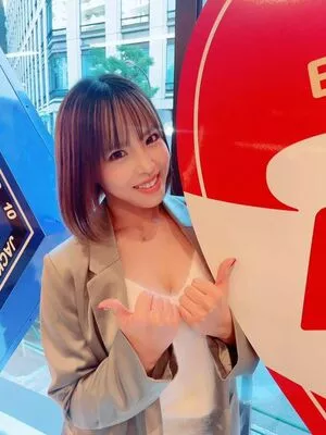 Mina Shirakawa OnlyFans Leaked Free Thumbnail Picture - #61aA1EHrn1