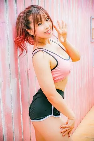 Mina Shirakawa OnlyFans Leaked Free Thumbnail Picture - #avkAiphHGI