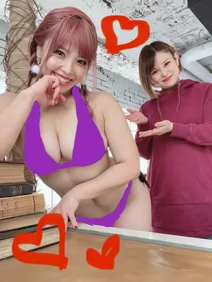 Mina Shirakawa OnlyFans Leaked Free Thumbnail Picture - #azzkv9oDaA