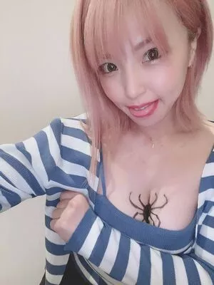 Mina Shirakawa OnlyFans Leaked Free Thumbnail Picture - #dD3xtPiTiC