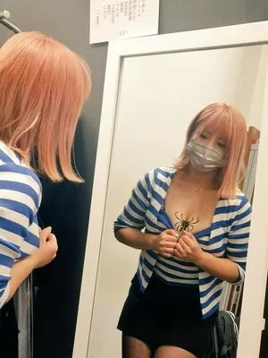 Mina Shirakawa OnlyFans Leaked Free Thumbnail Picture - #mbtRA8FFQj