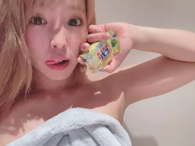 Mina Shirakawa OnlyFans Leaked Free Thumbnail Picture - #msvsDrMrMr