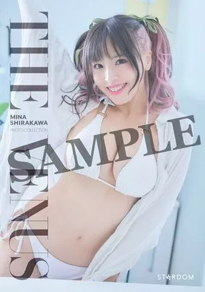 Mina Shirakawa OnlyFans Leaked Free Thumbnail Picture - #w7mKoLlBGS