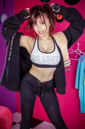 Mina Shirakawa OnlyFans Leaked Free Thumbnail Picture - #zH7726vWAc
