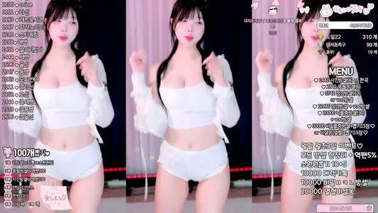 Mina8017 OnlyFans Leaked Free Thumbnail Picture - #2uNGzK37ml