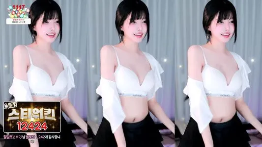 Mina8017 OnlyFans Leaked Free Thumbnail Picture - #Hj3nIvzm6v