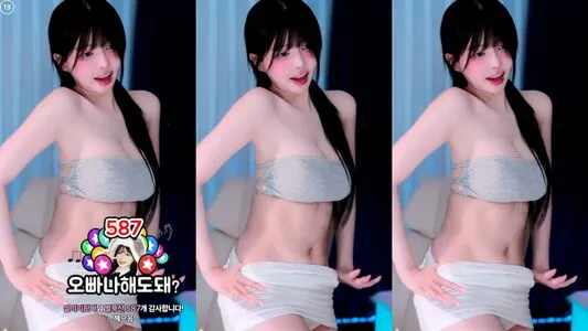 Mina8017 OnlyFans Leaked Free Thumbnail Picture - #PDWFwOE4im