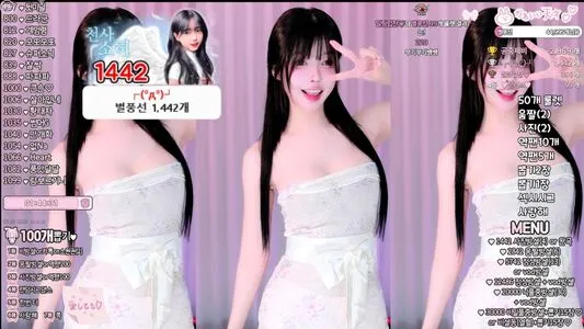 Mina8017 OnlyFans Leaked Free Thumbnail Picture - #QglUJrjOtP