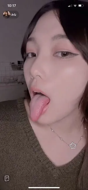 Minachan OnlyFans Leaked Free Thumbnail Picture - #I64hOZVpzc