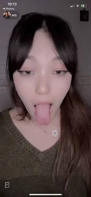 Minachan OnlyFans Leaked Free Thumbnail Picture - #X2VzzwaN09