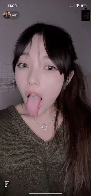 Minachan OnlyFans Leaked Free Thumbnail Picture - #aGxNX3JCBf