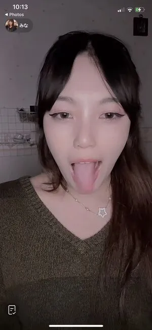 Minachan OnlyFans Leaked Free Thumbnail Picture - #c1ouuUxZFW