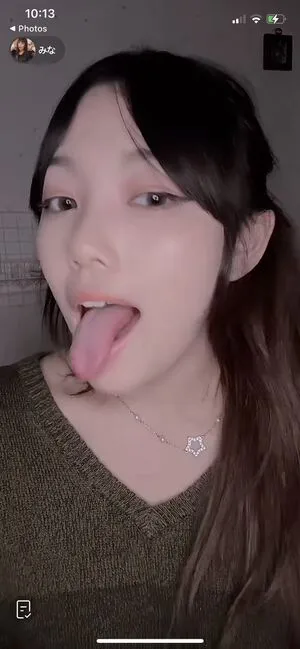Minachan OnlyFans Leaked Free Thumbnail Picture - #dFASwtocpQ
