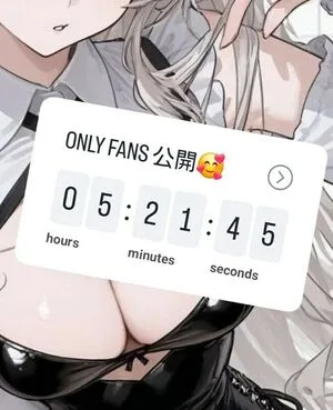 Minachan OnlyFans Leaked Free Thumbnail Picture - #eDibrB55en