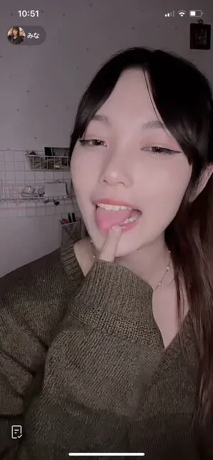Minachan OnlyFans Leaked Free Thumbnail Picture - #gdg9njm0Aq