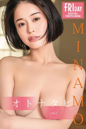 Minamo OnlyFans Leaked Free Thumbnail Picture - #7AtlOwbpPY
