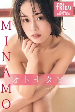 Minamo OnlyFans Leaked Free Thumbnail Picture - #iI9nQGC2FB
